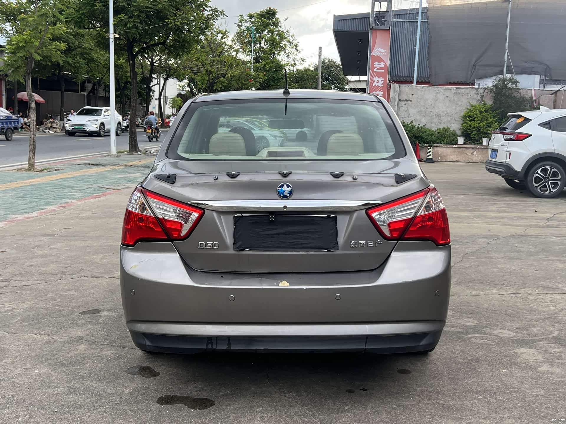 Nissan D50, 2013 9