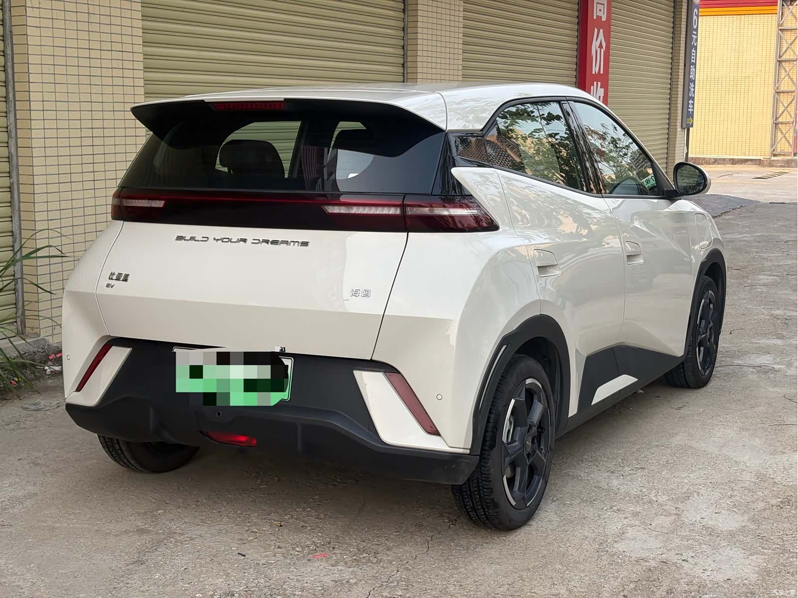 BYD Seagull, 2023 10