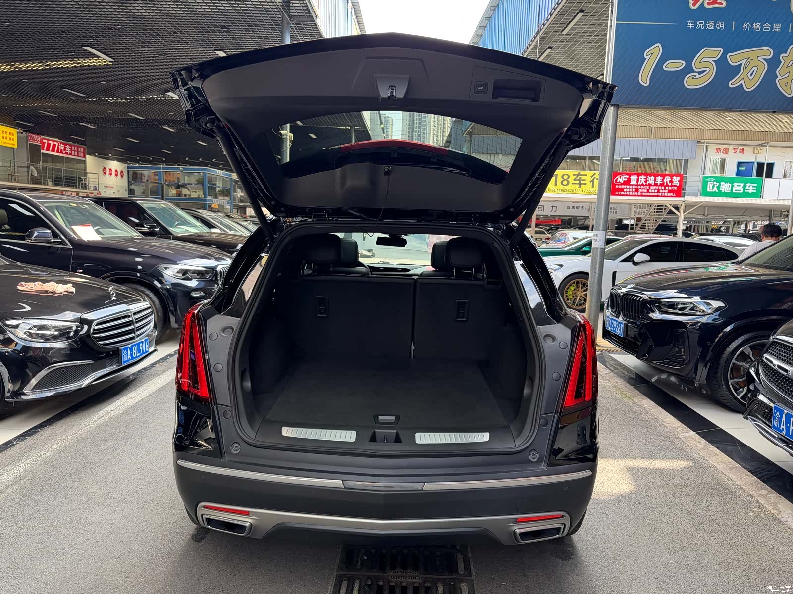 Cadillac XT5, 2022 32