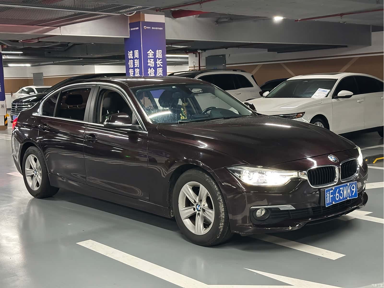 BMW 3 Series, 2016 3