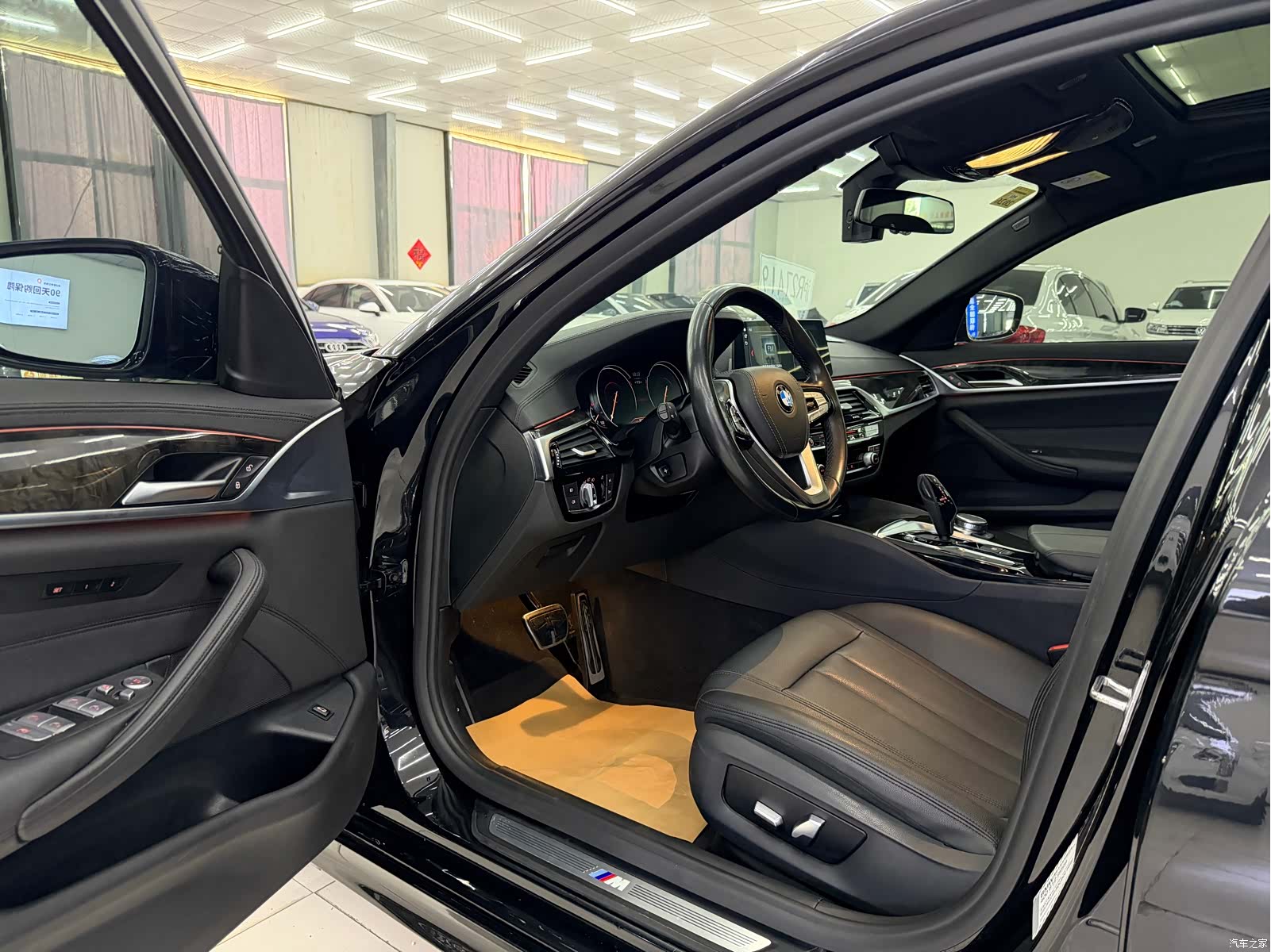 BMW 5 Series, 2018 4