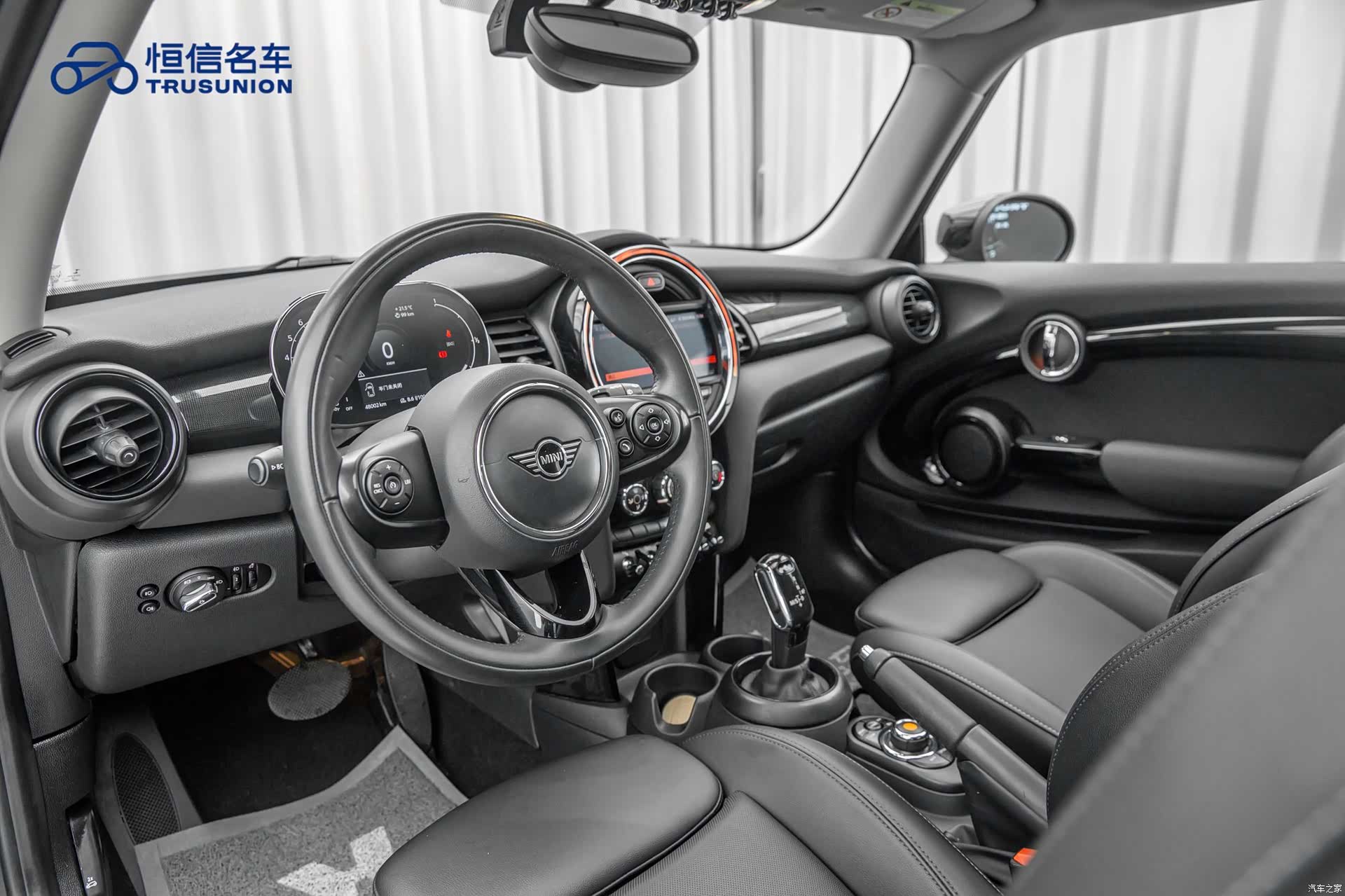 Mini Cooper, 2020 11