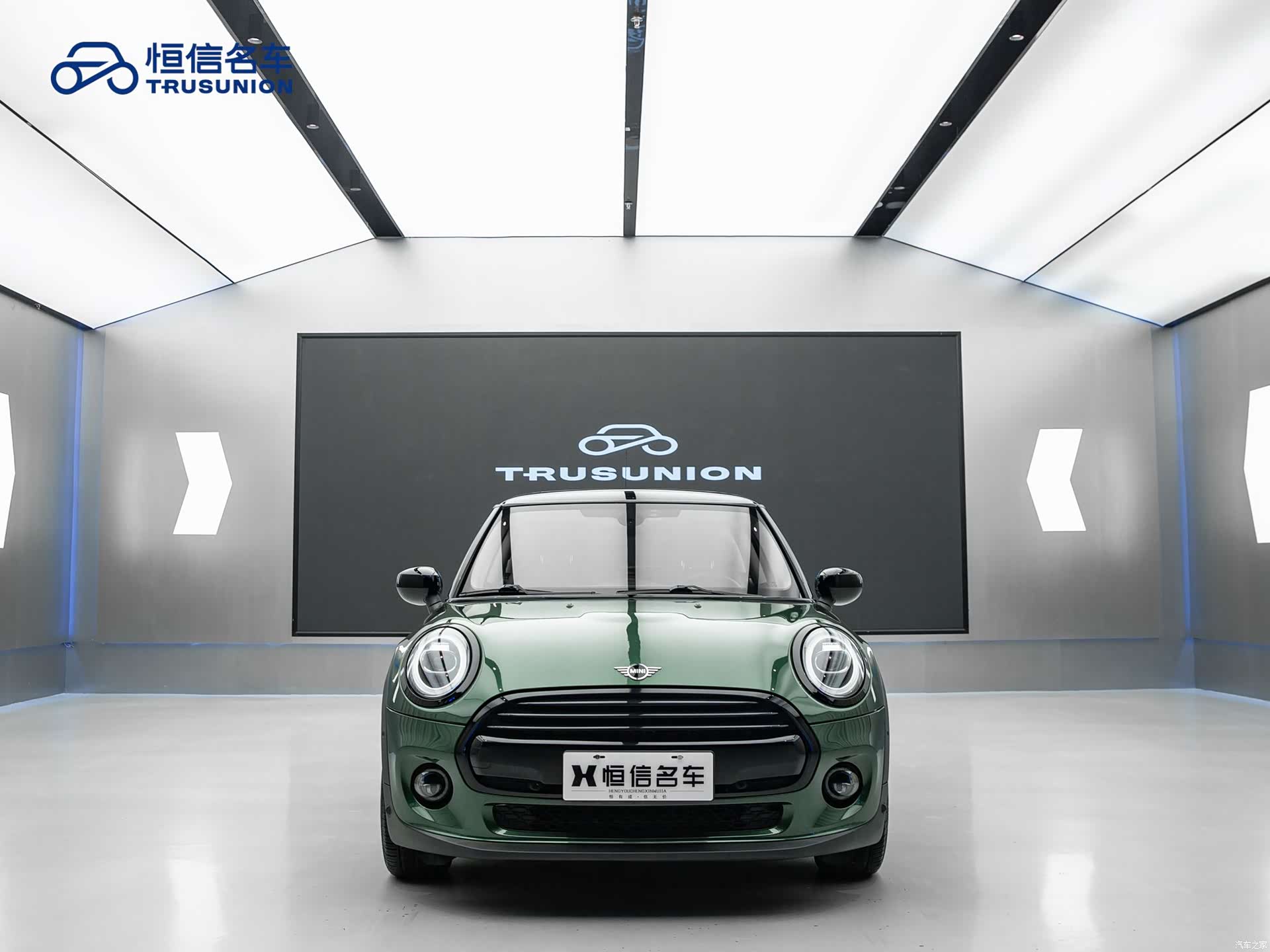 Mini Cooper, 2020 2