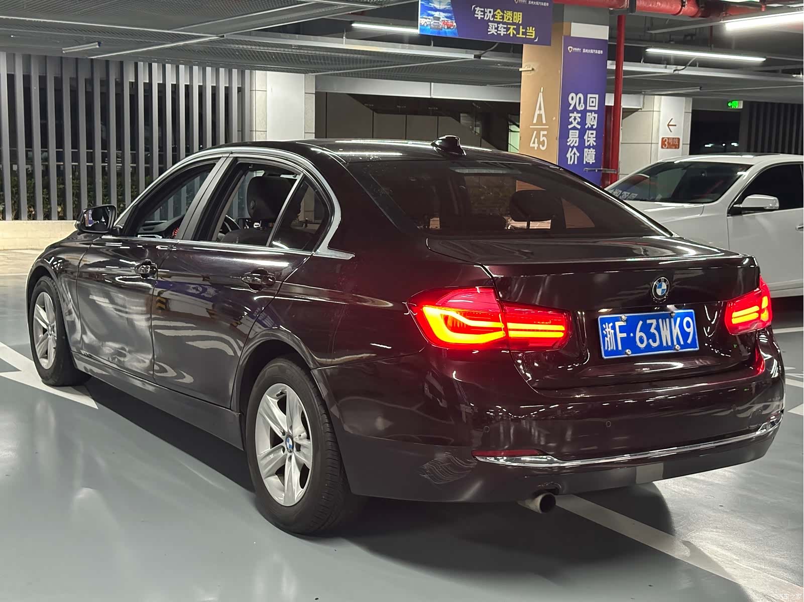 BMW 3 Series, 2016 6