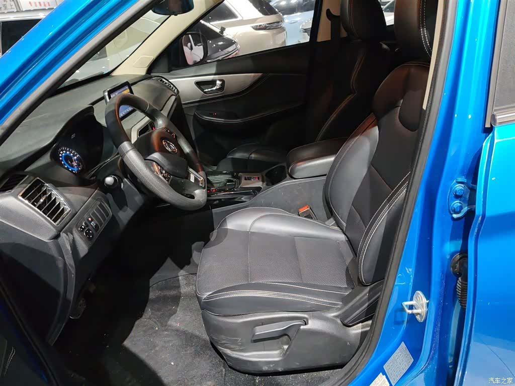 DongFeng S560, 2019 7