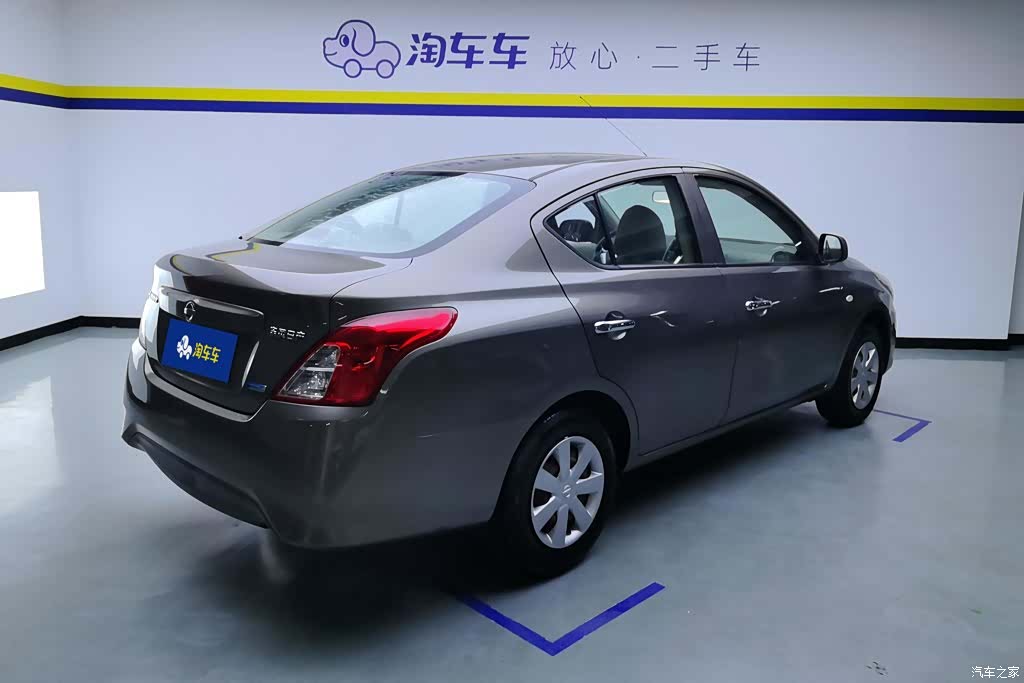 Nissan 1.5XE, 2016 3