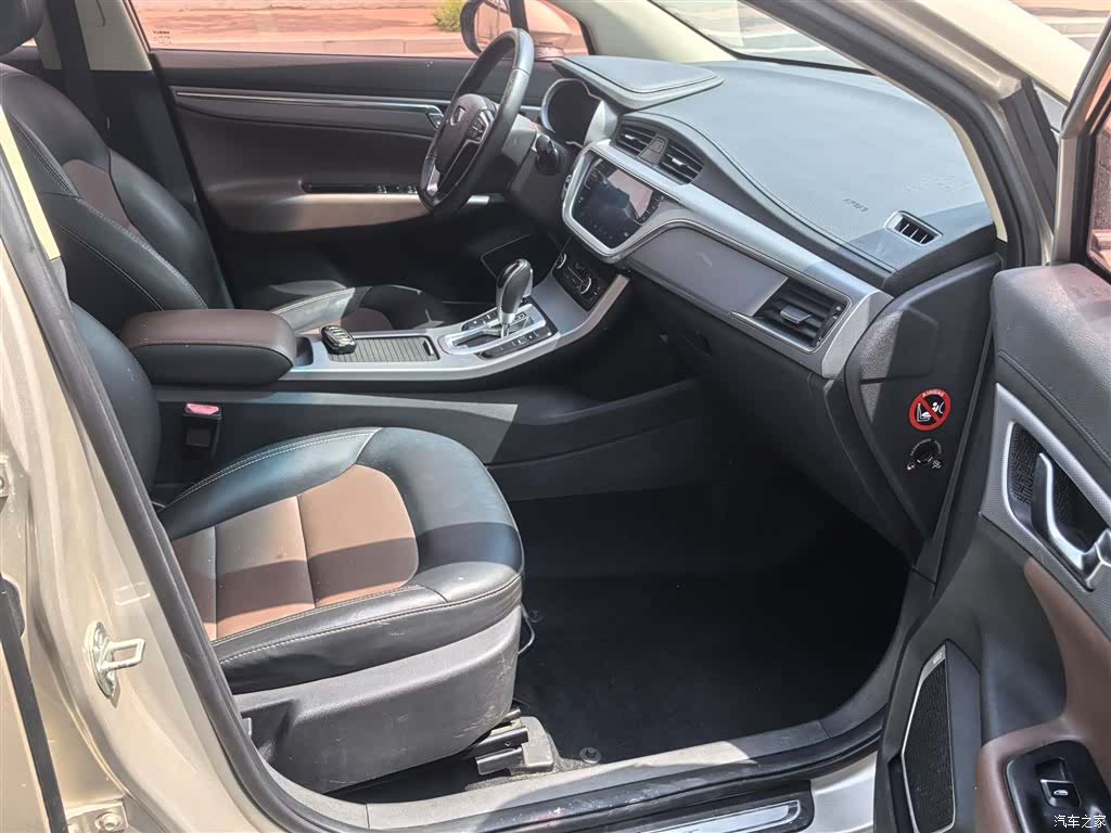 Geely Emgrand, 2018 21