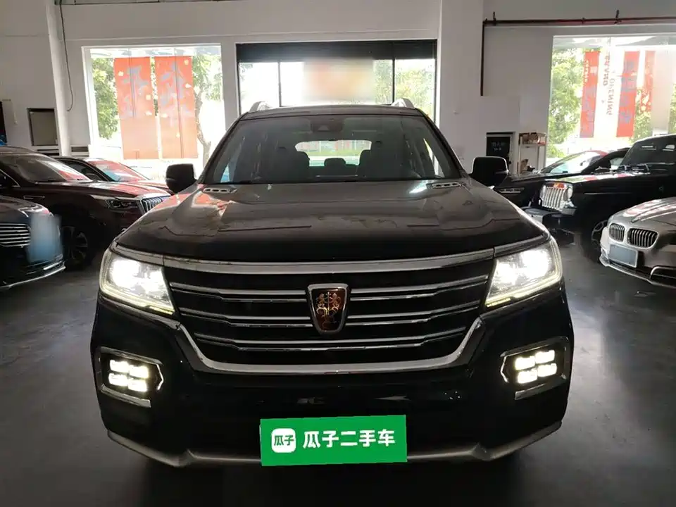 Roewe RX8