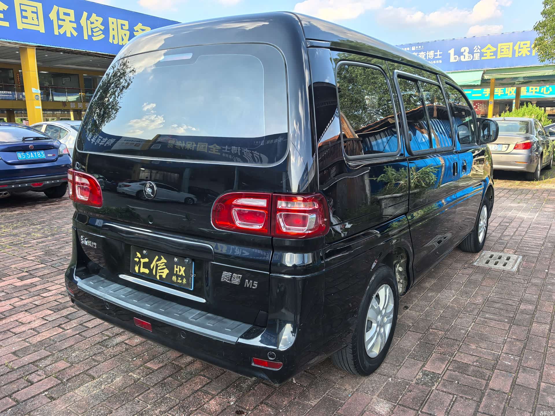 DongFeng M5, 2022 10