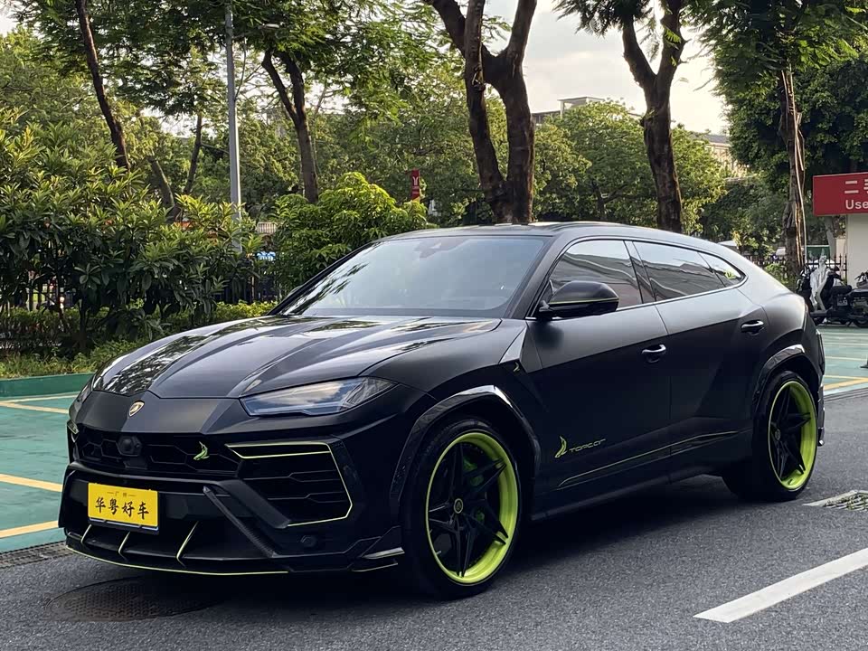 Lamborghini Urus