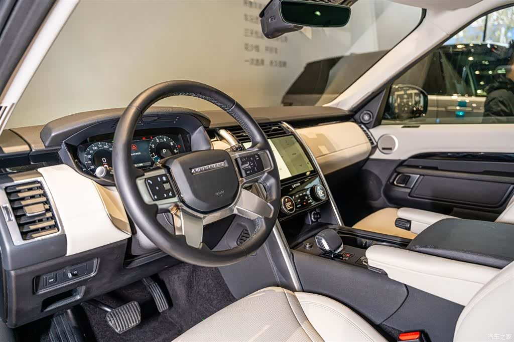 Land Rover Discovery, 2025 6
