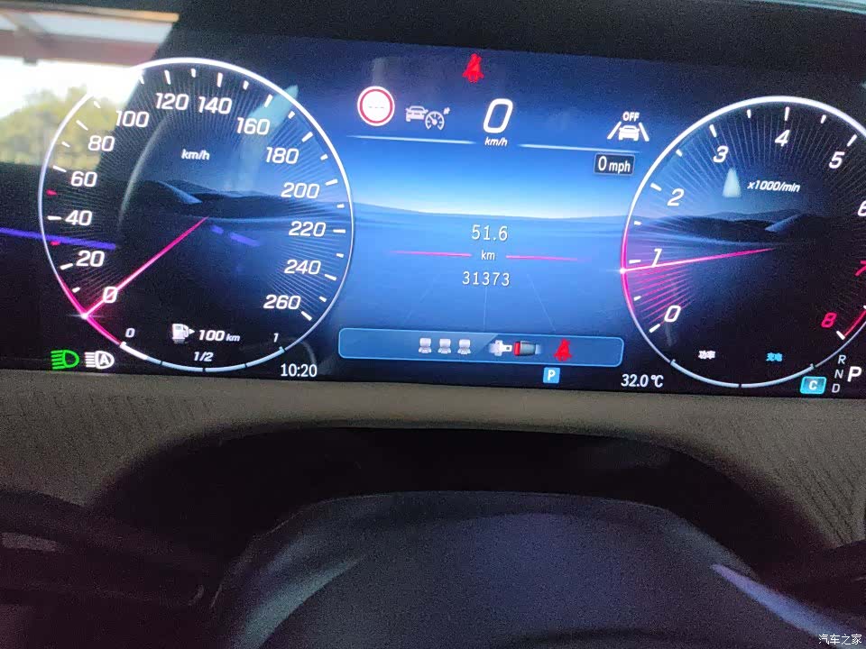 Mercedes-Benz E-Class, 2025 7