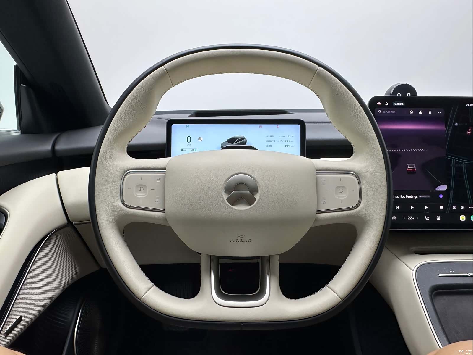NIO ET5, 2025 20