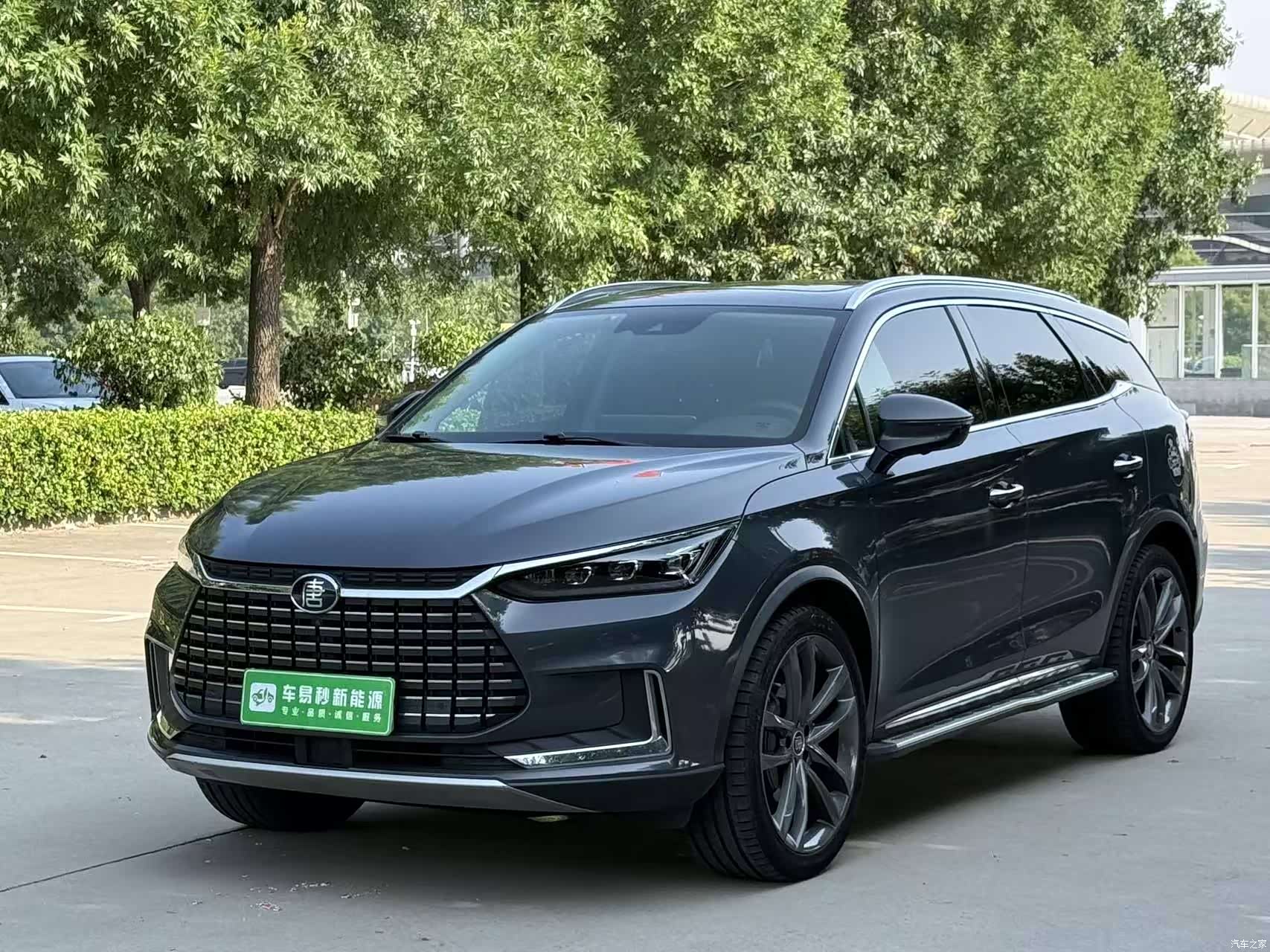 BYD Tang