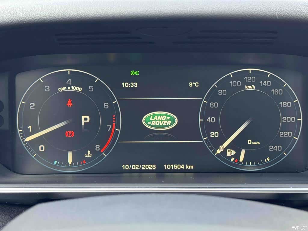 Land Rover Range Rover, 2016 7