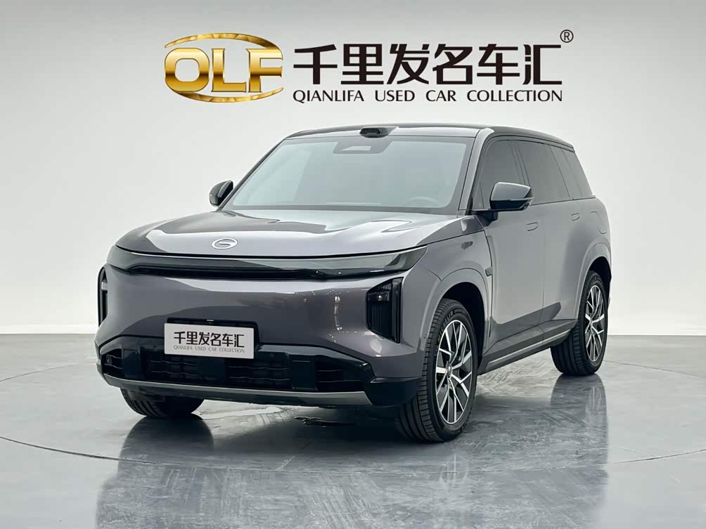 GAC S7