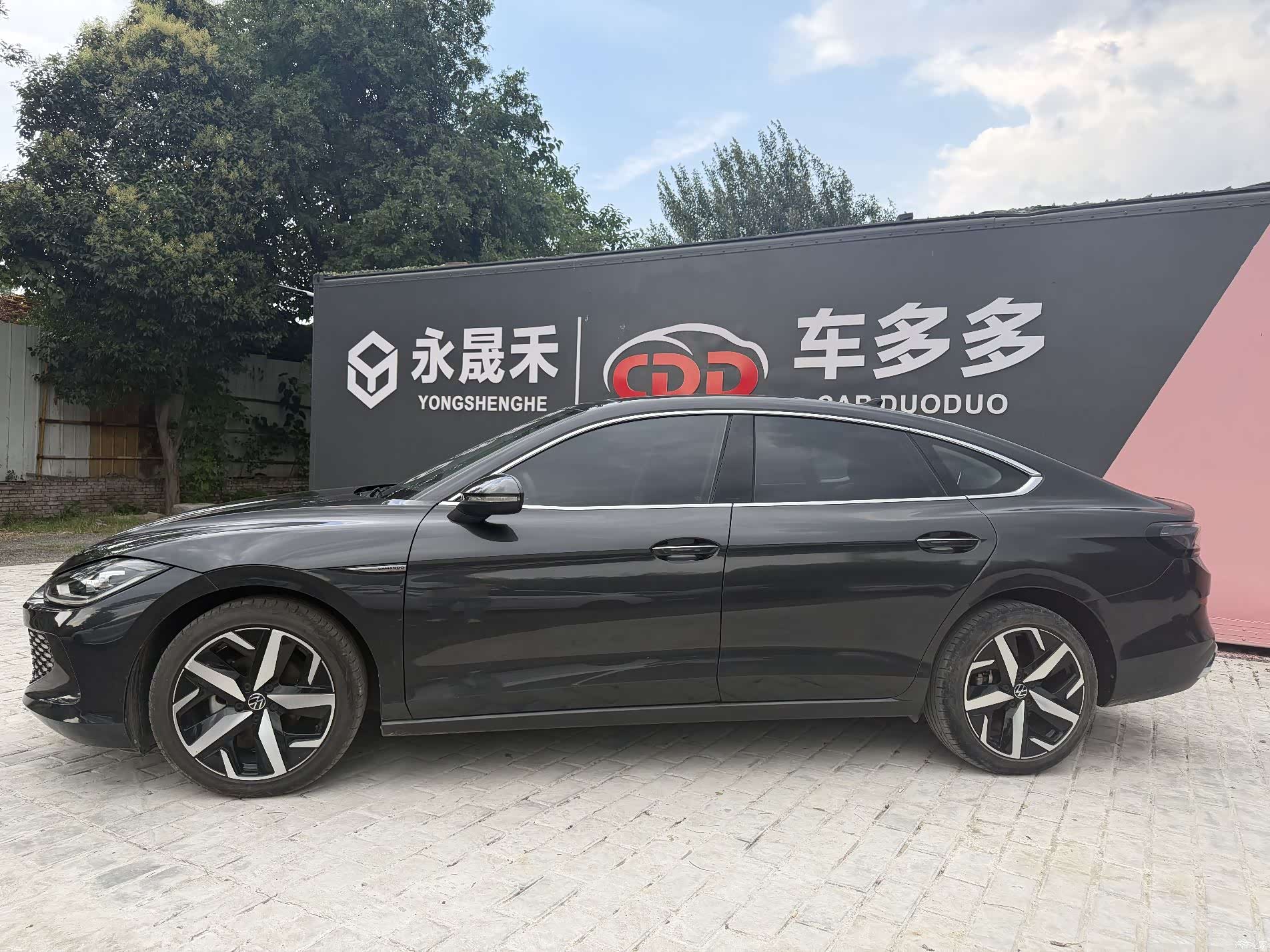 Volkswagen Lamando, 2022 11