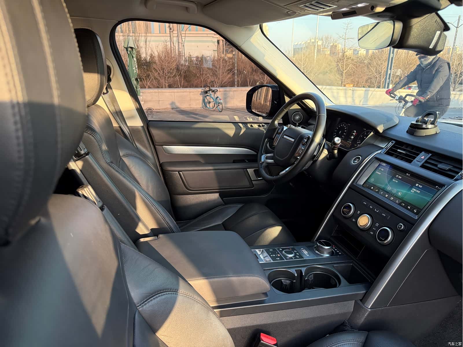 Land Rover Discovery, 2020 9