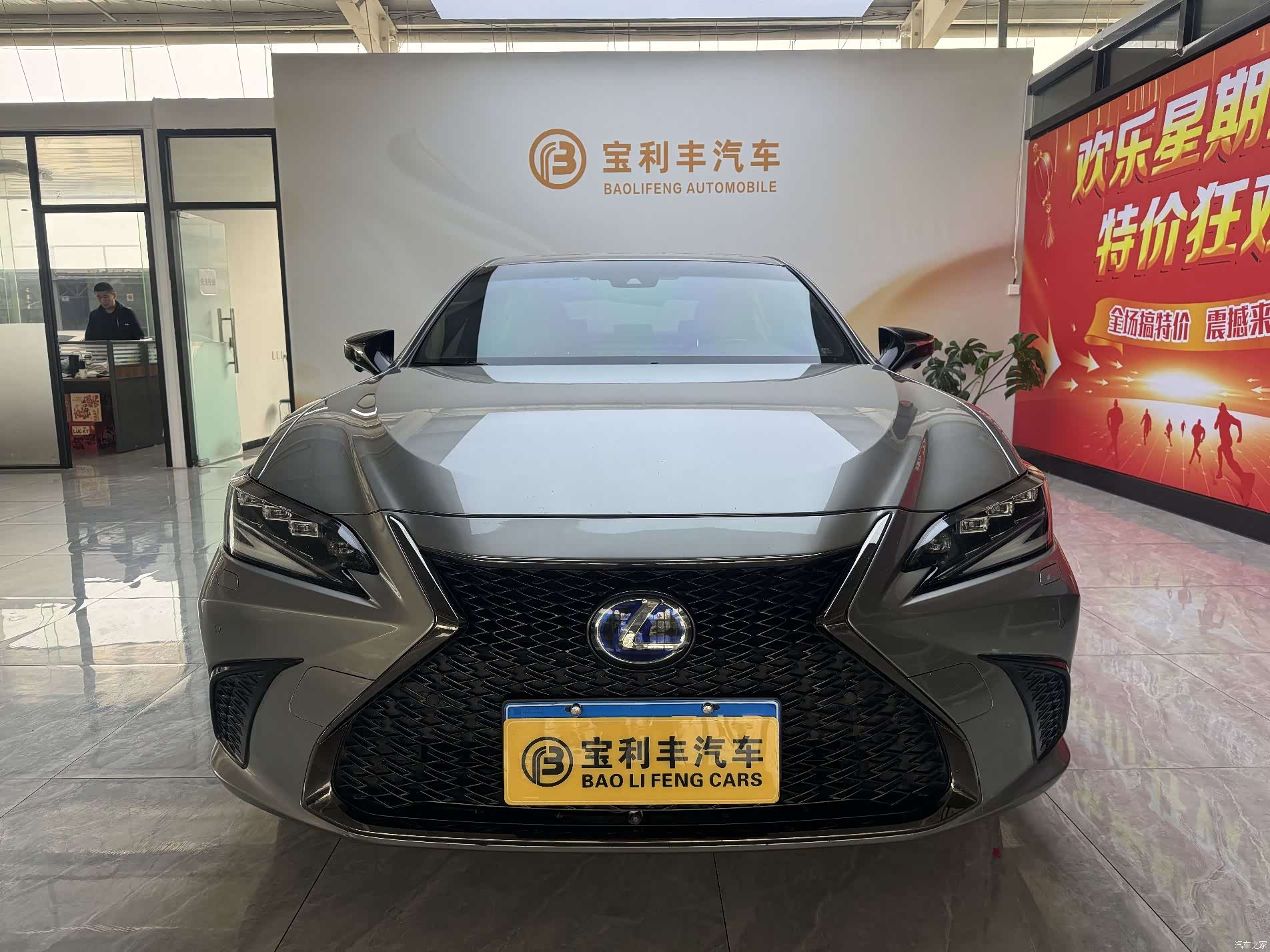 Lexus ES, 2021 2