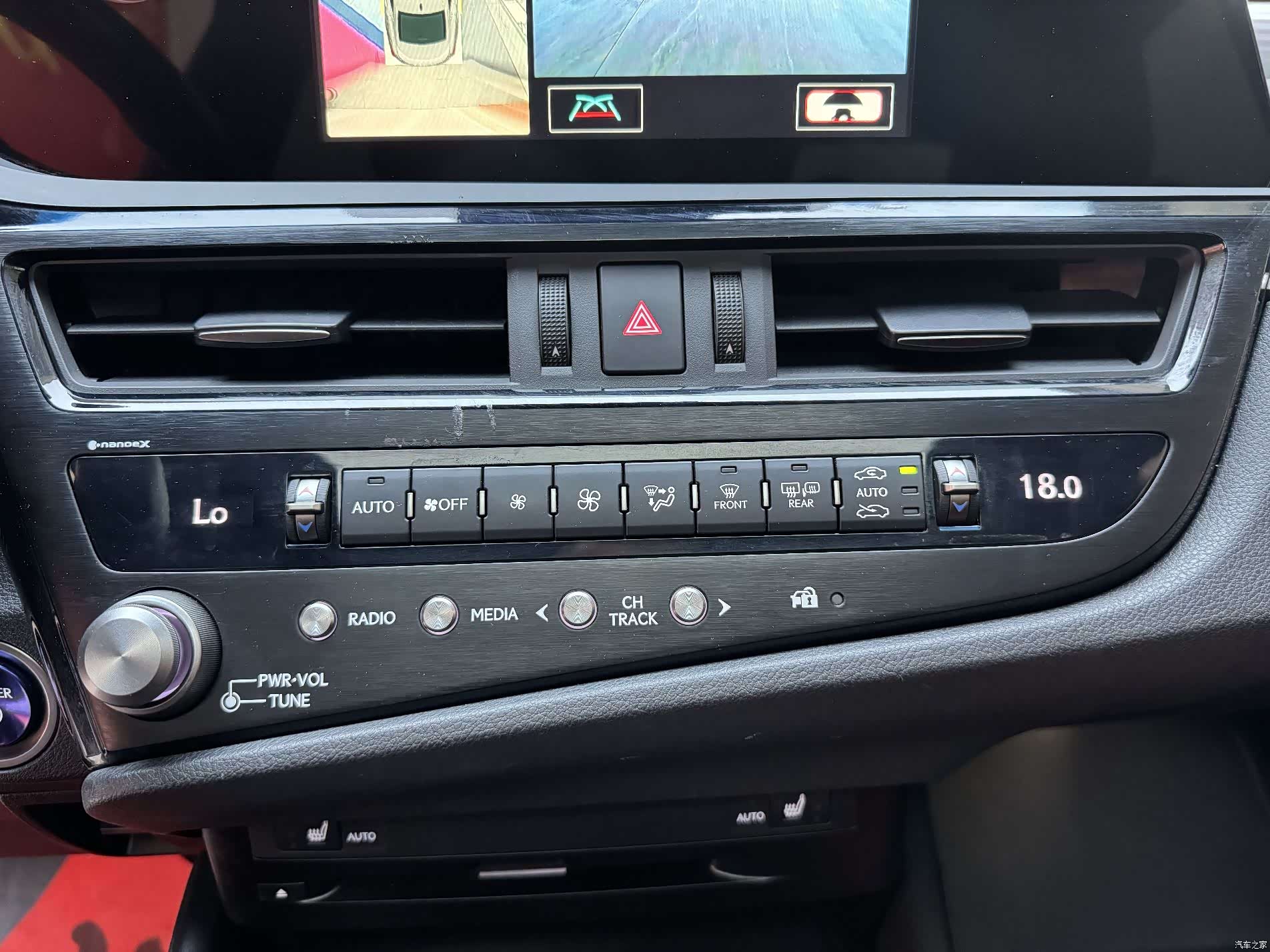Lexus ES, 2021 19