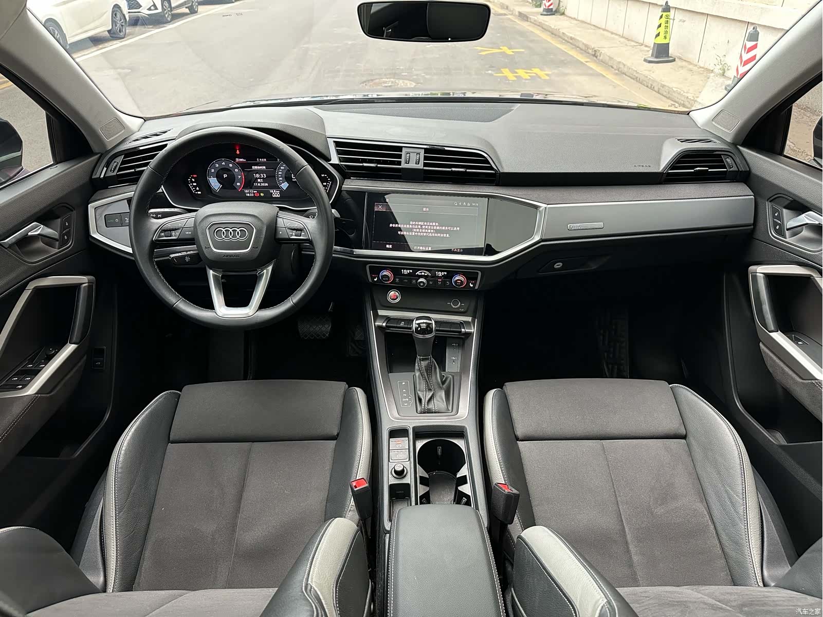 Audi Q3, 2022 15