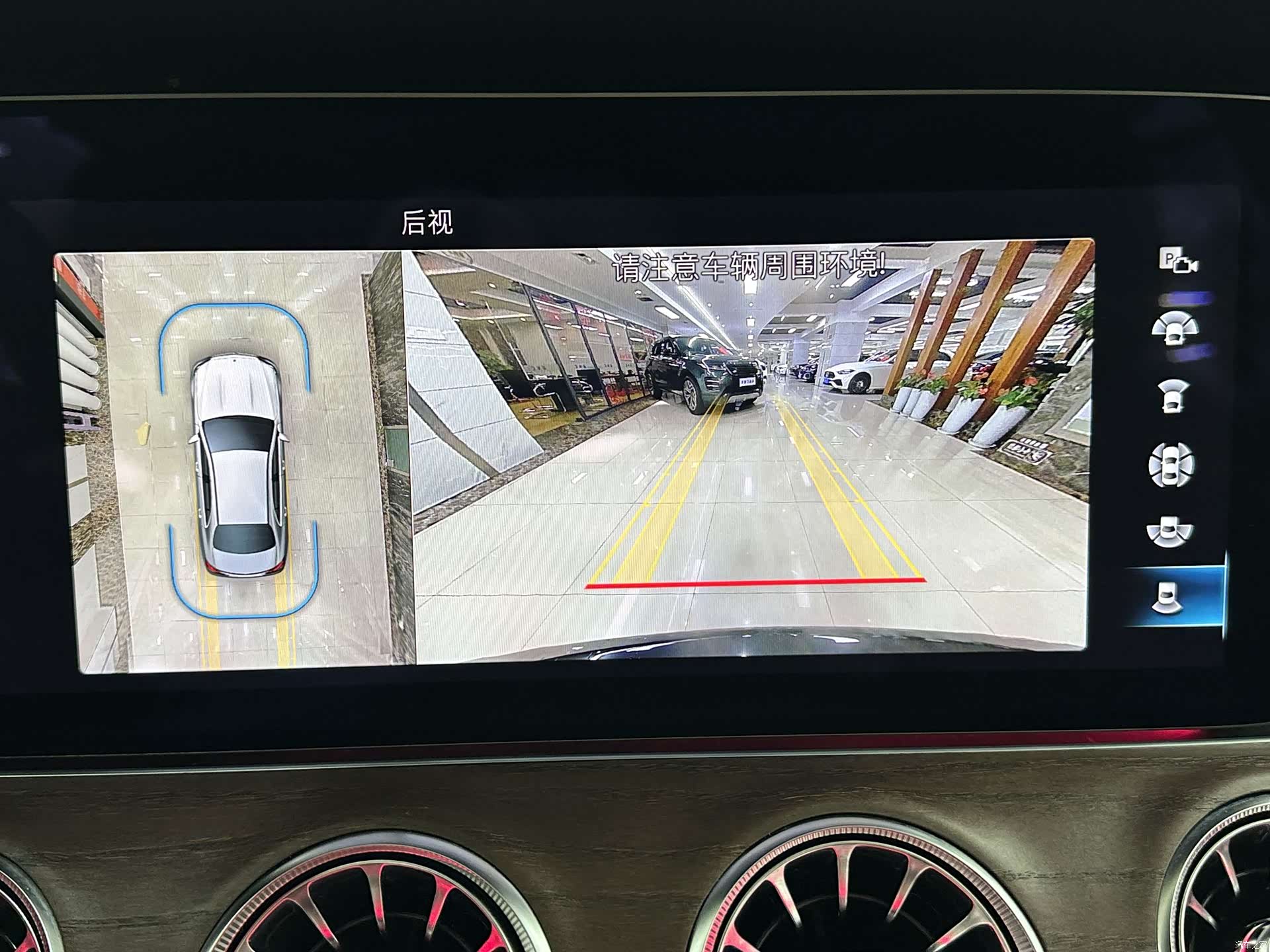 Mercedes-Benz E-Class, 2022 16