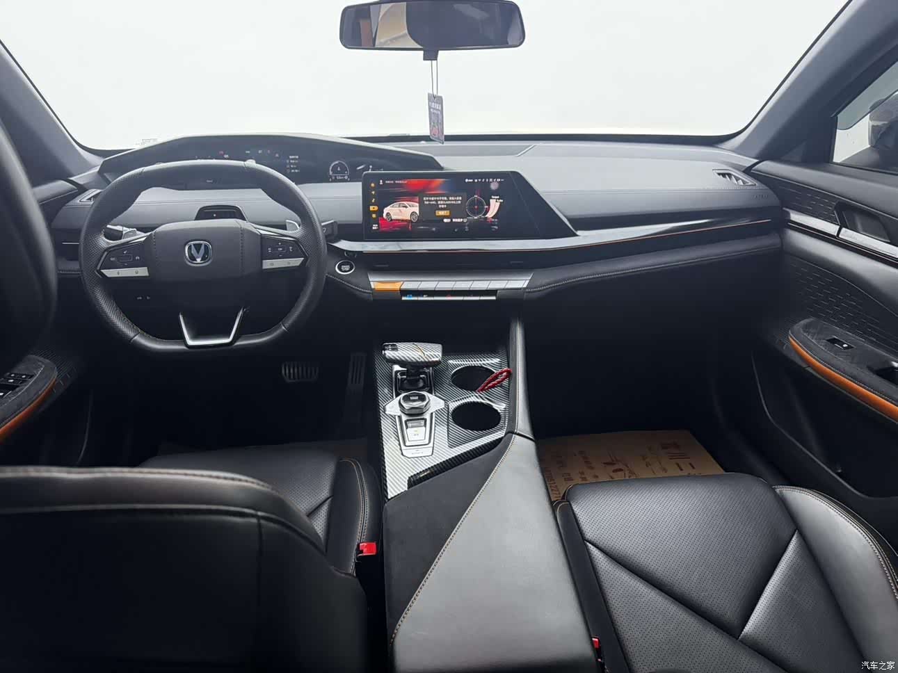 Changan UNI-V, 2022 8