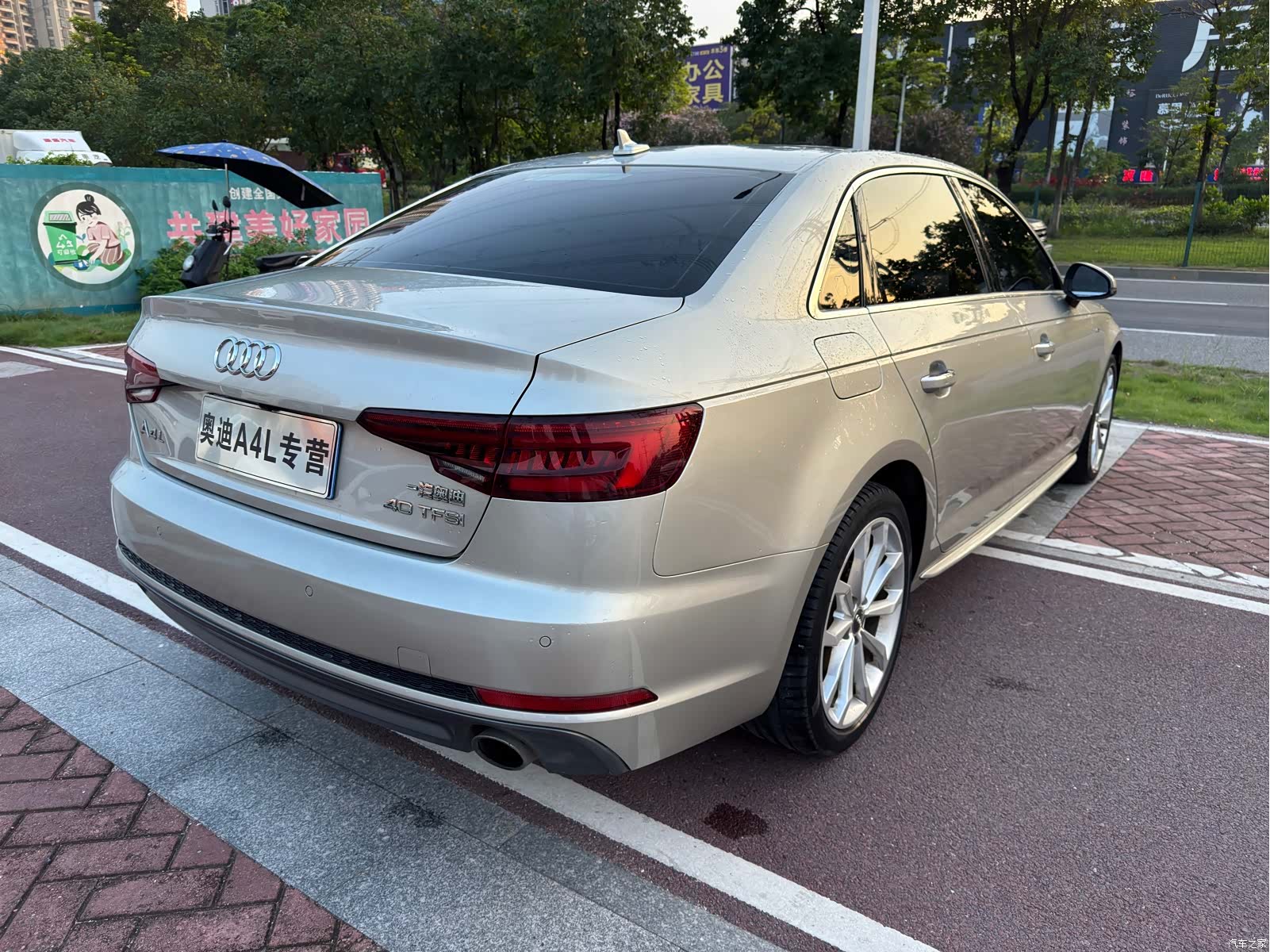 Audi A4L, 2018 16