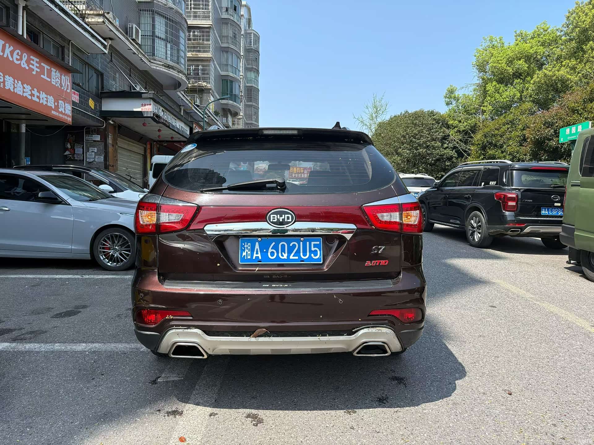 BYD S7, 2015 8