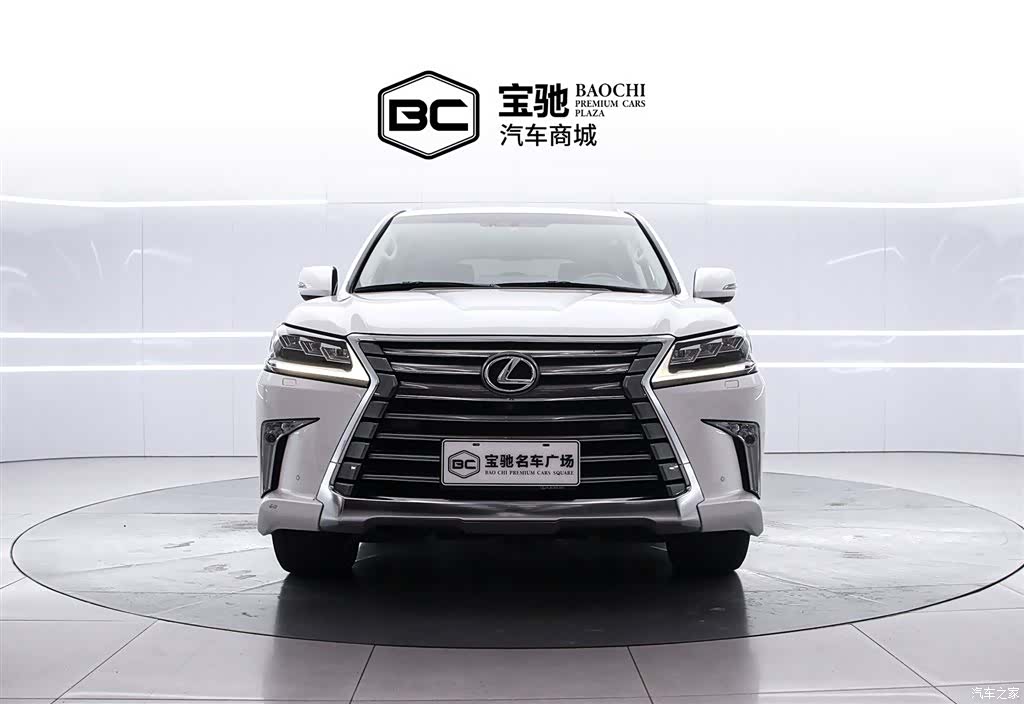 Lexus LX, 2020 2