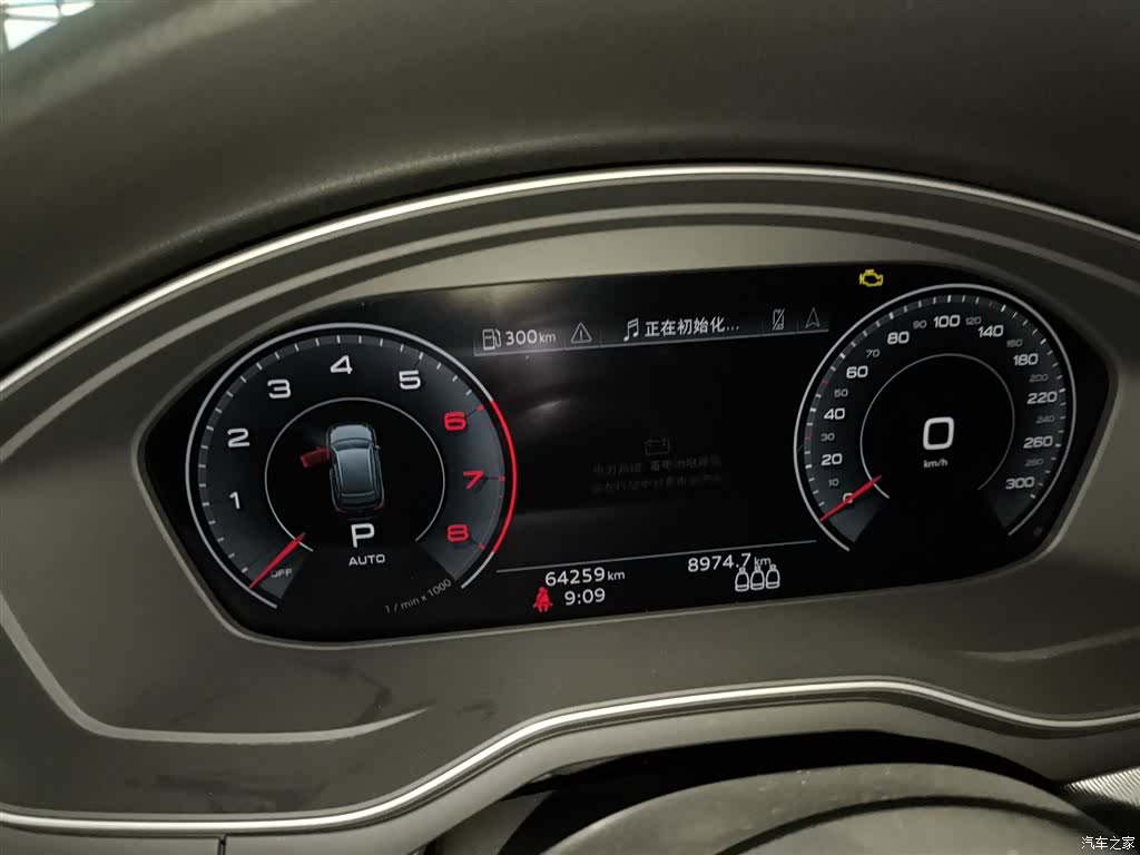 Audi A4, 2022 8