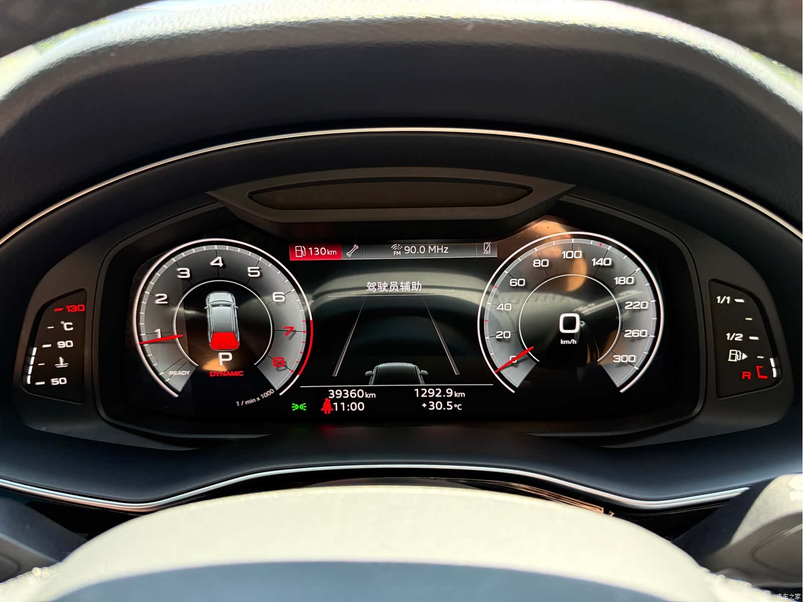 Audi Q7, 2024 10