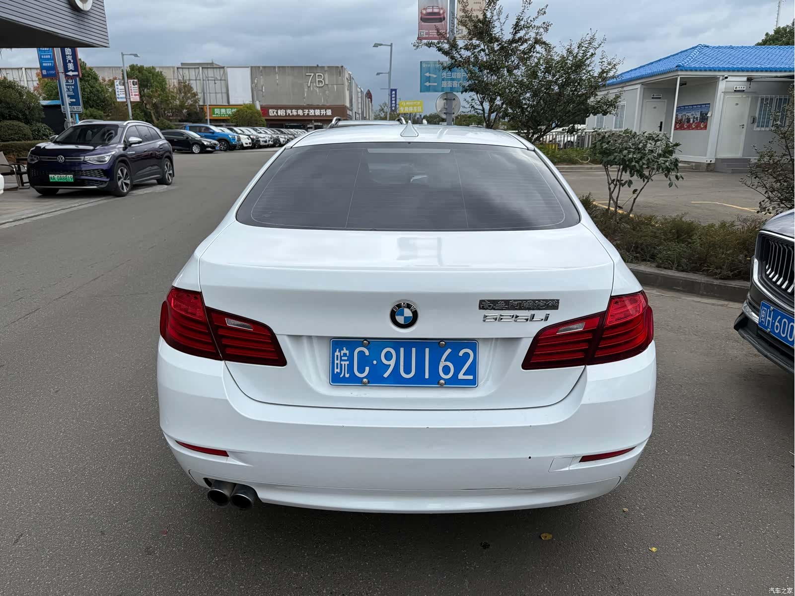 BMW 5 Series, 2016 9