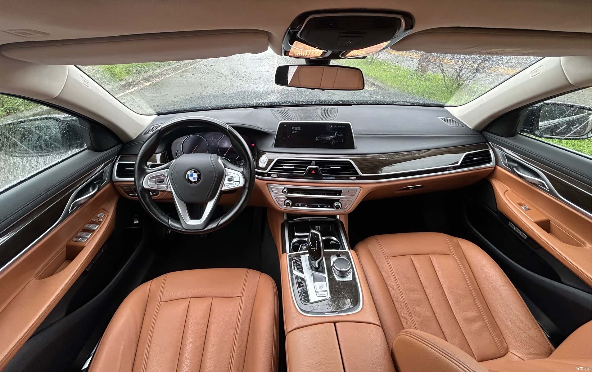 BMW 7 Series, 2017 8