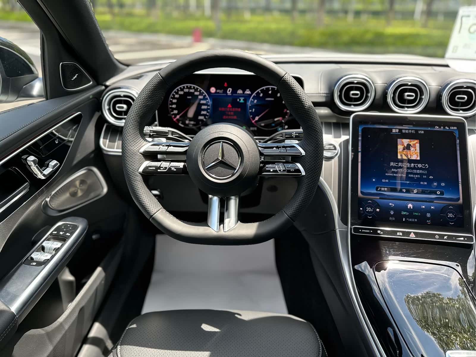 Mercedes-Benz C-Class, 2024 12