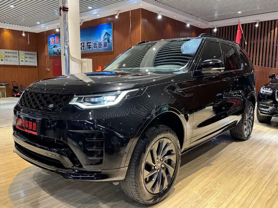 Land Rover discover