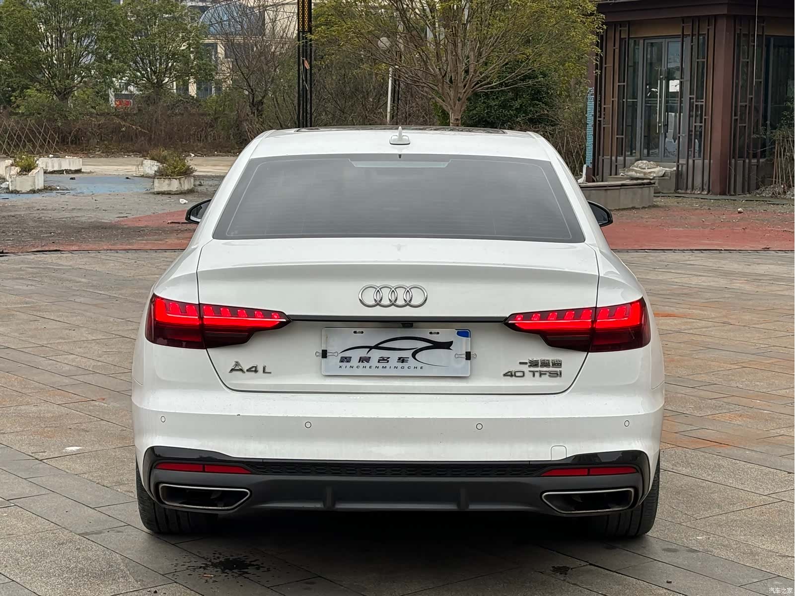 Audi A4L, 2022 9