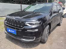��ָ�ӹ�PHEV 2020�� 2.0T ���춯���Ȱ�