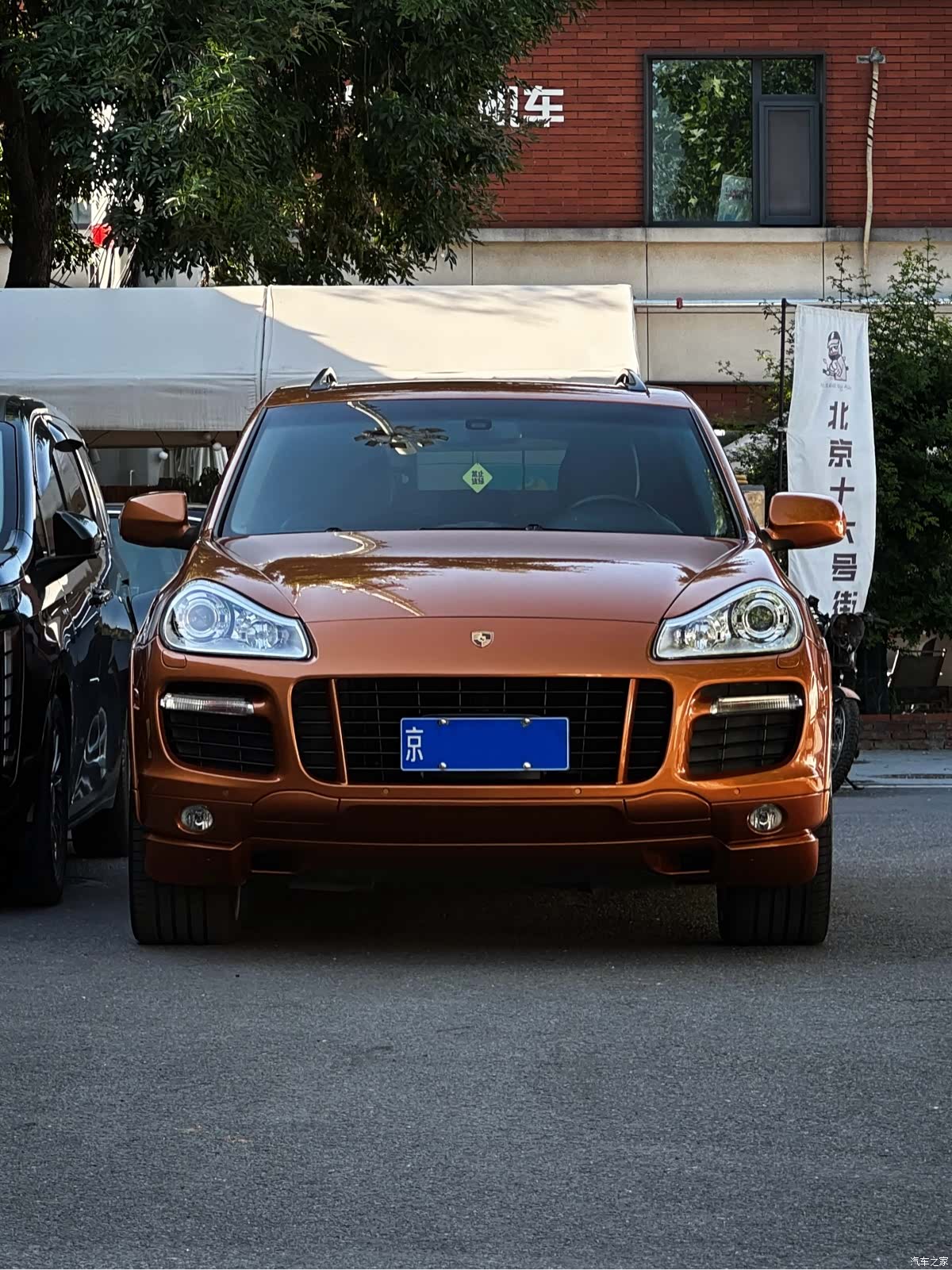 Porsche Cayenne, 2008 2