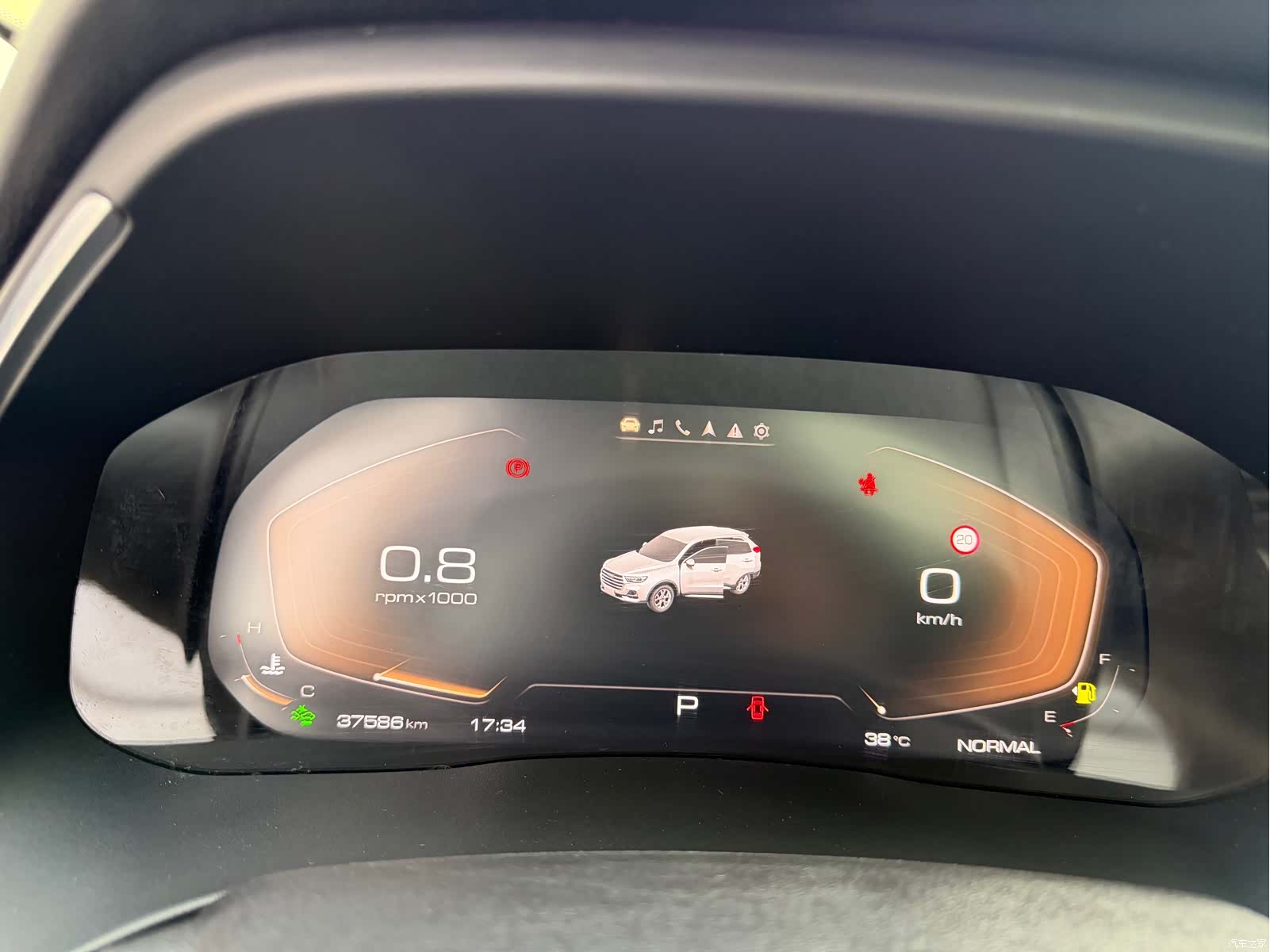 Haval H6, 2023 6