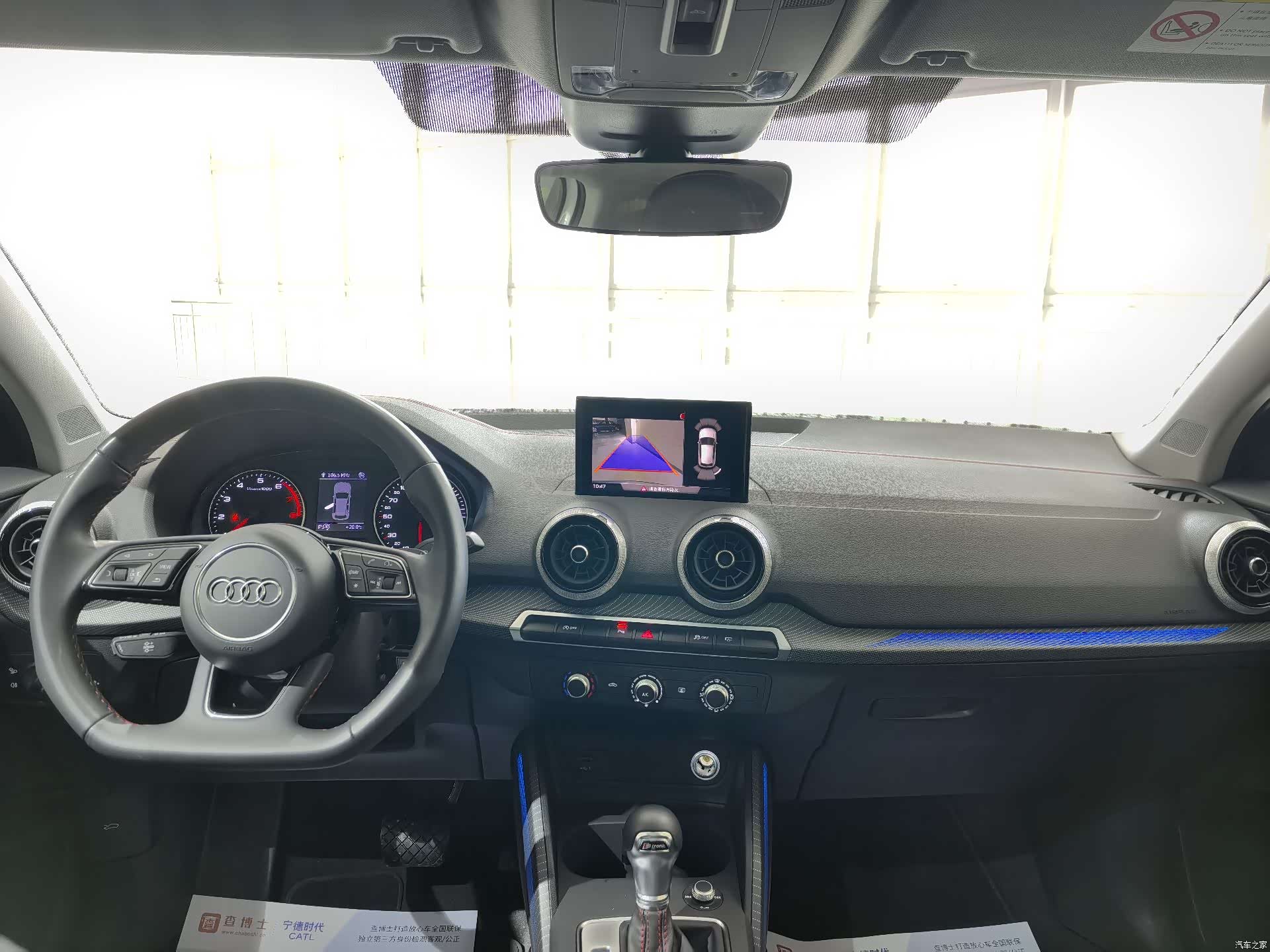 Audi Q2L, 2023 6