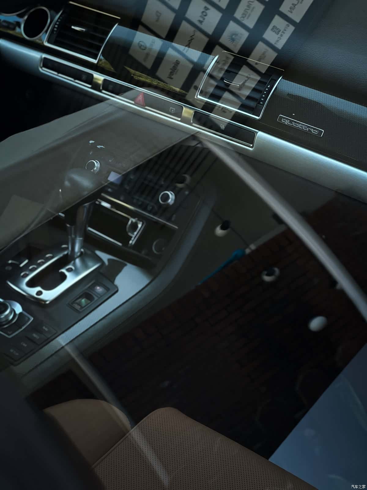 Audi TT, 2008 7