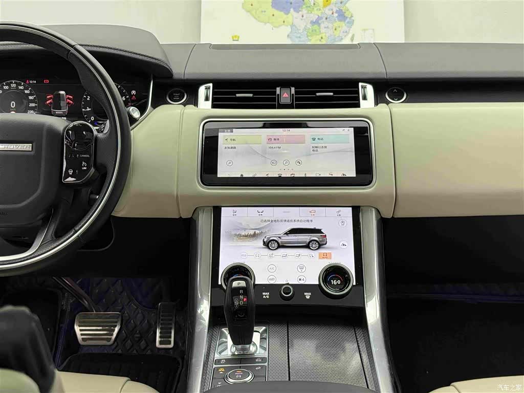 Land Rover Range Rover, 2022 13