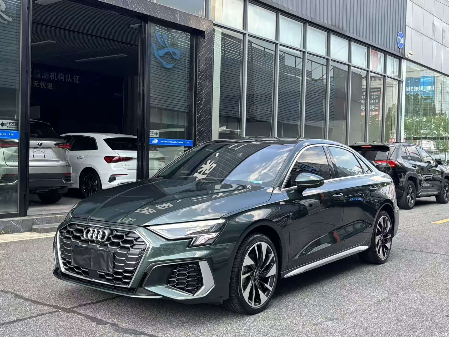 Audi A3, 2023 1