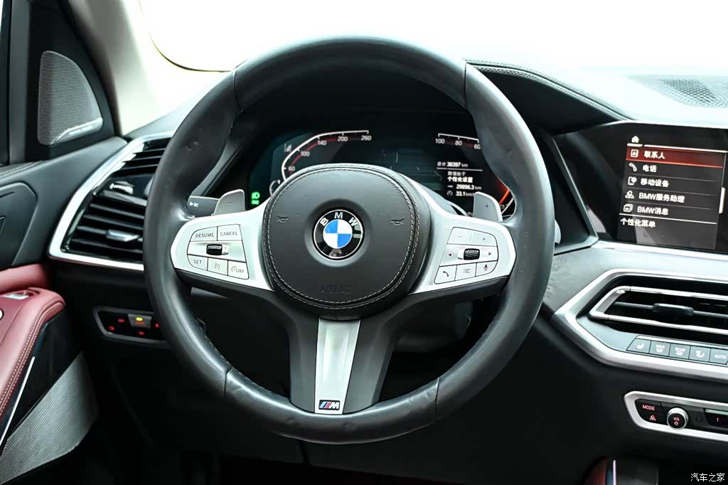 BMW X5, 2023 19