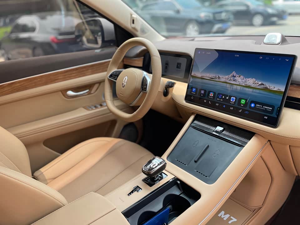 AITO Ask the world M7