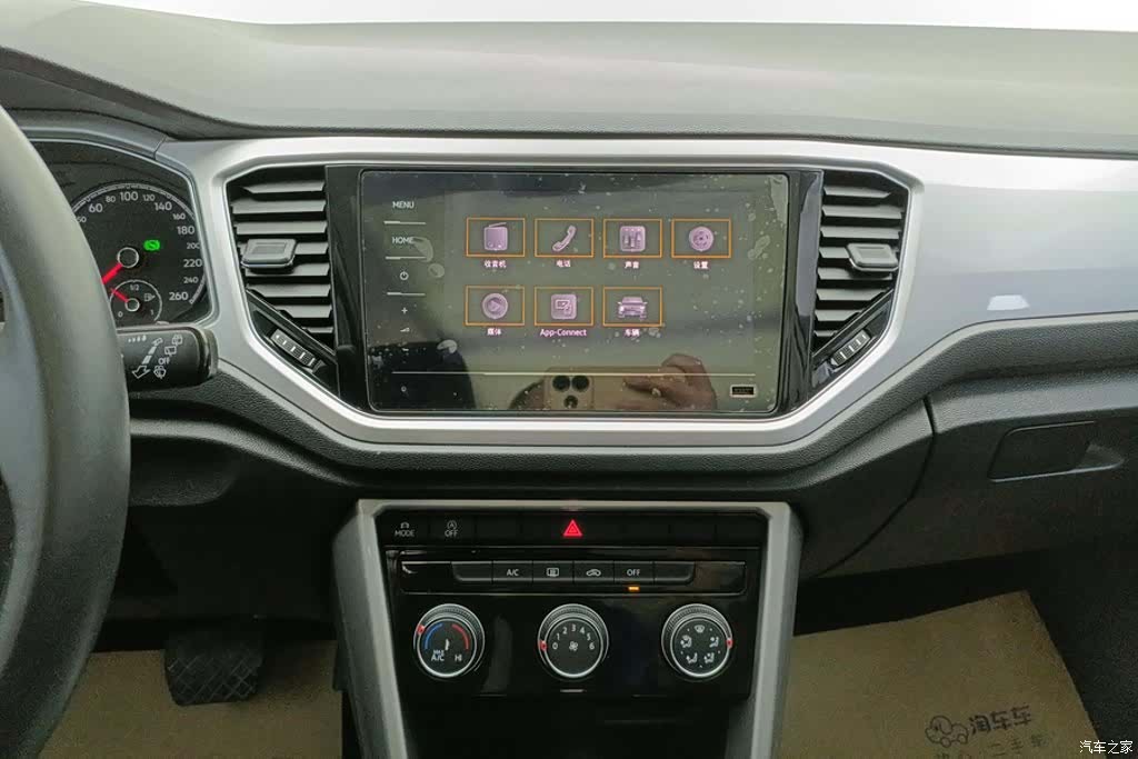Volkswagen T-ROC, 2023 13