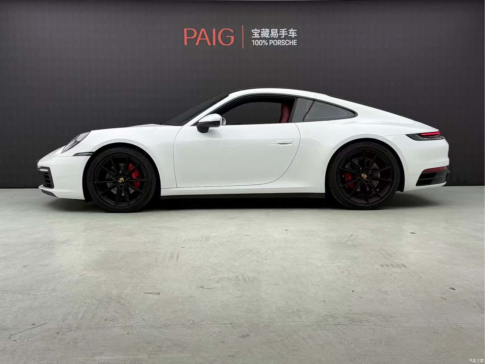 Porsche 911, 2024 4