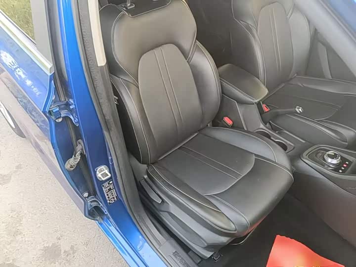 Baojun 360 2018 1.5L АКПП Elite guo V