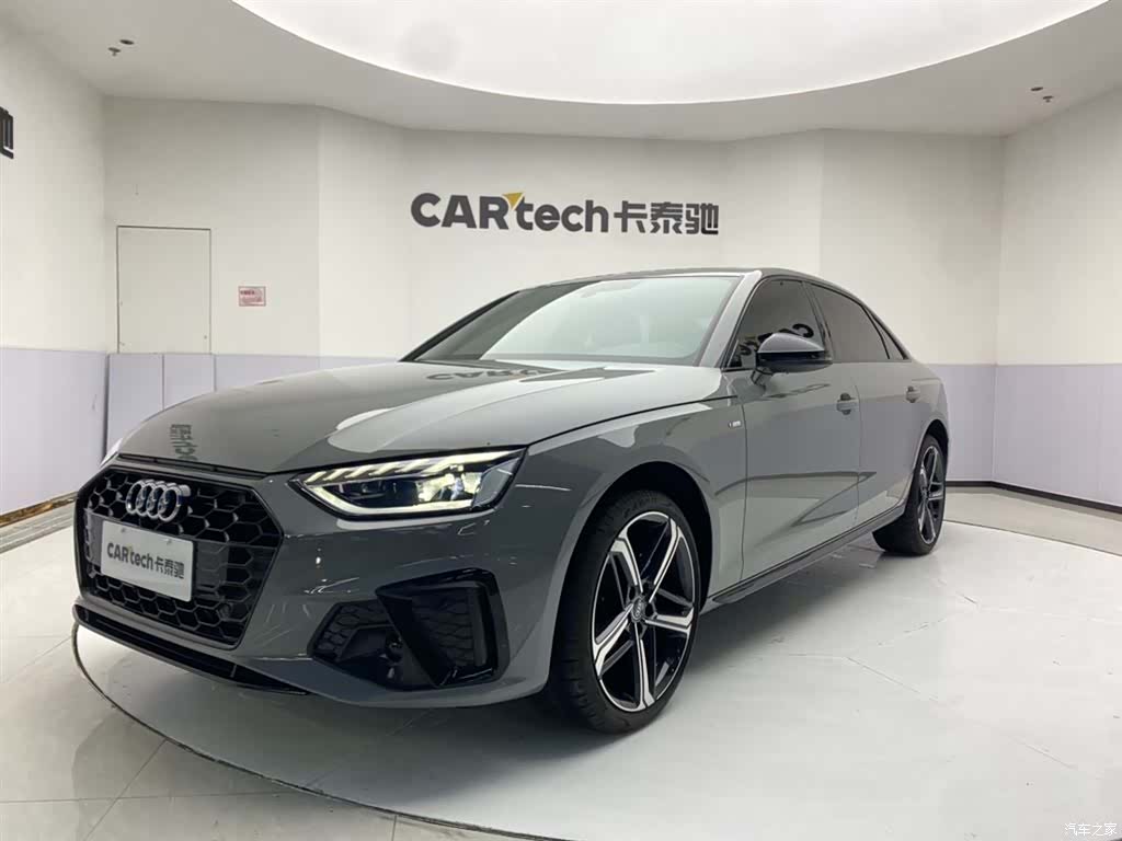 Audi A4L, 2026 1